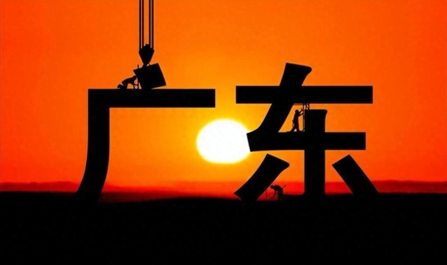 开云体育官网-外资撤不走，中国拦不住，如今的中国广东，制造早已不是代工