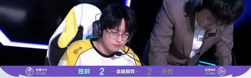 开云体育移动版-TCG/WB第4局数据对比：安凉镜伤害占比26%