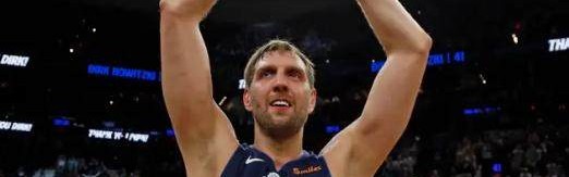 开云体育下载-41号球衣明日退役 诺维茨基：感谢所有陪伴我的人