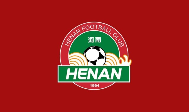 开云体育APP-博主：河南队出征仪式将在渑池县仰韶酒庄工业旅游区举行